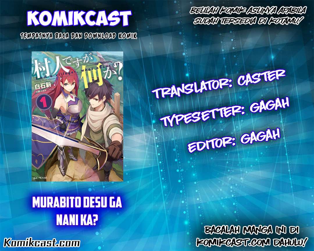 Baca Komik Murabito desu ga Nani ka? Chapter 10 Gambar 1