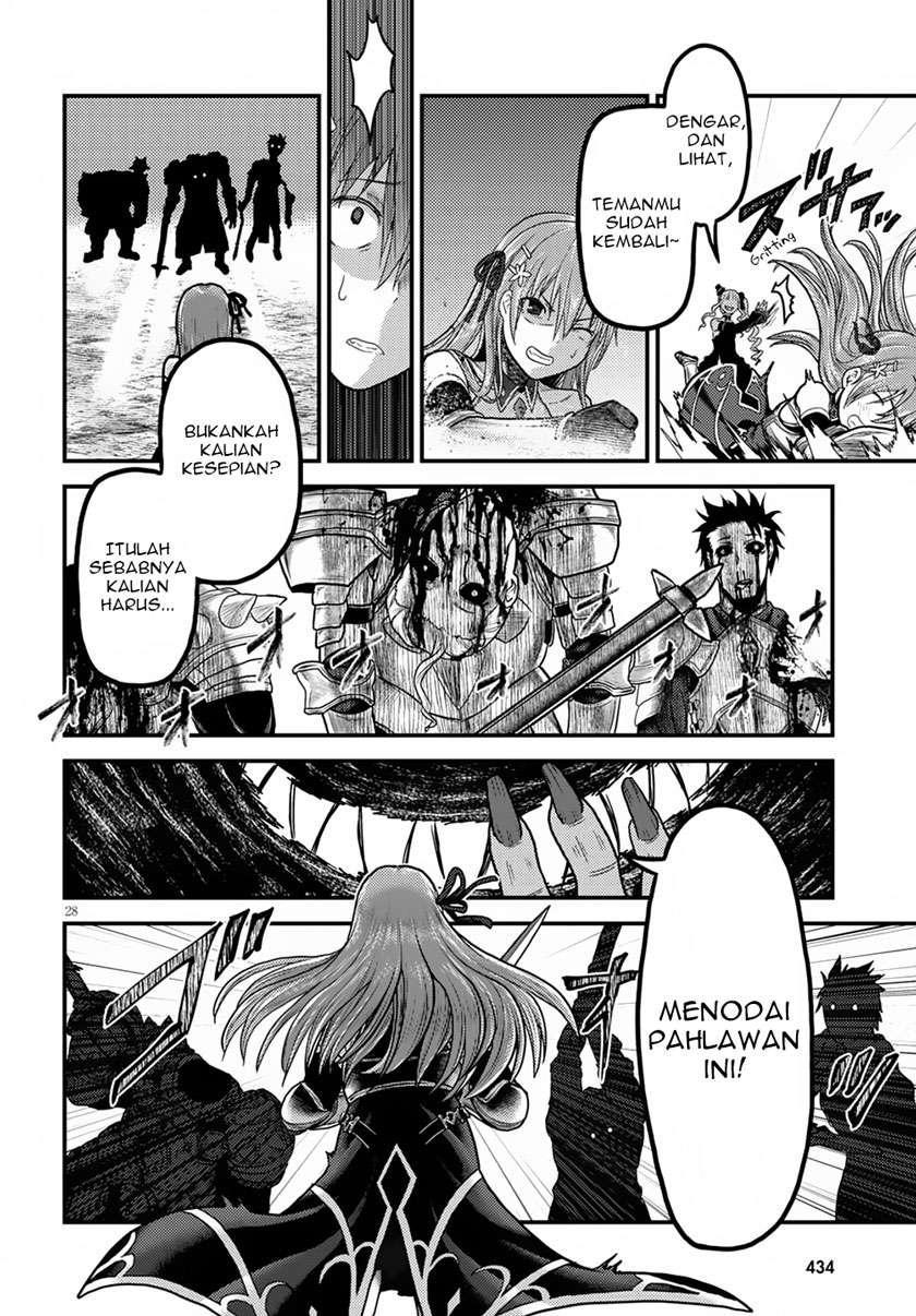 Murabito desu ga Nani ka? Chapter 10 Gambar 29