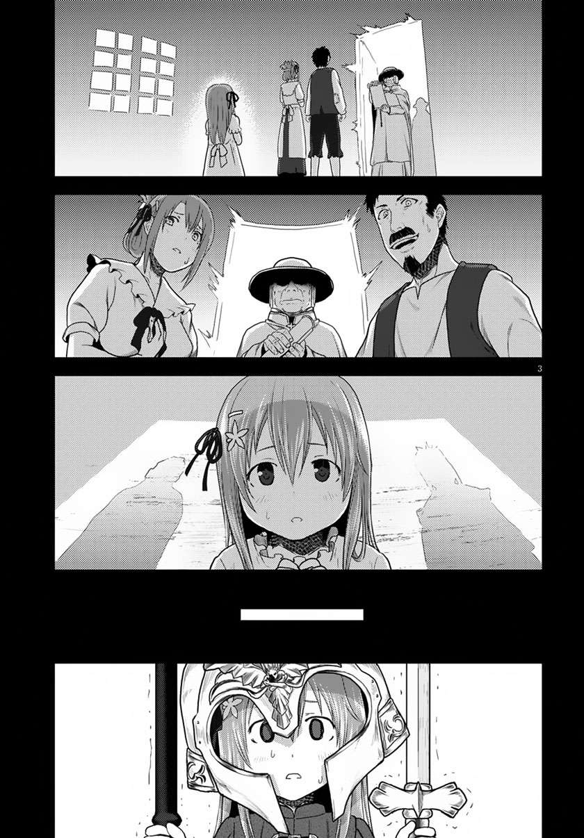 Murabito desu ga Nani ka? Chapter 10 Gambar 4