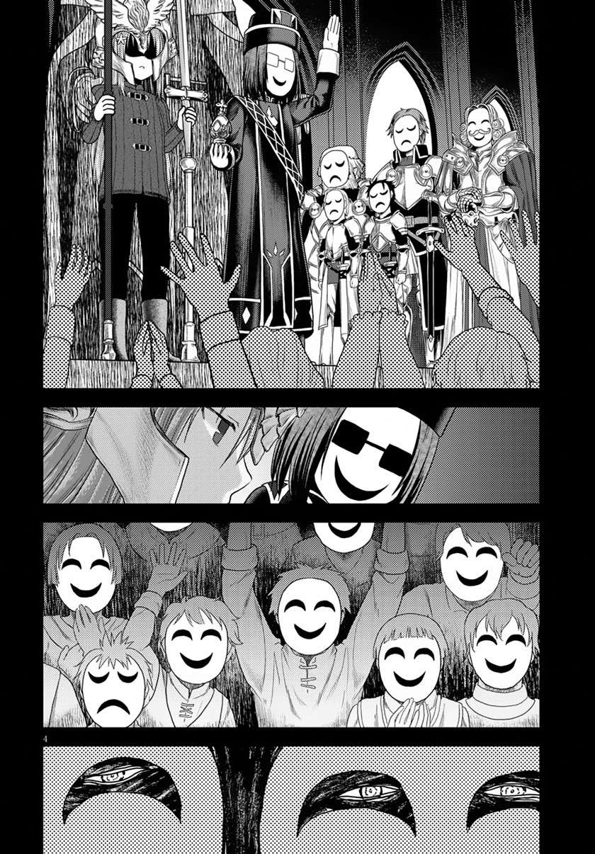 Murabito desu ga Nani ka? Chapter 10 Gambar 5