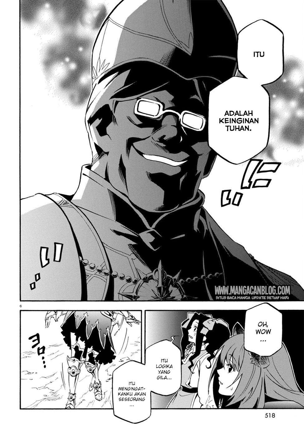 Tate no Yuusha no Nariagari Chapter 28 Gambar 7