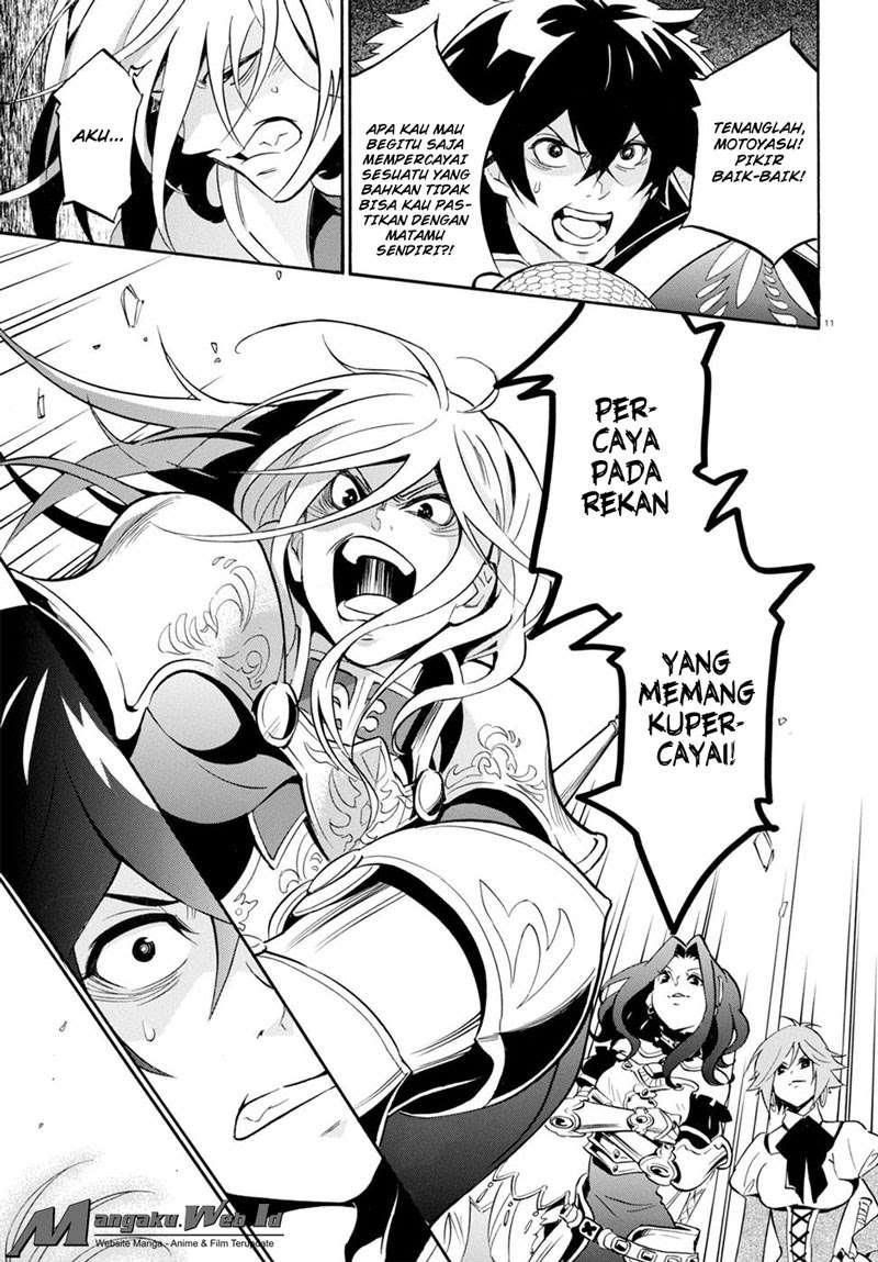Tate no Yuusha no Nariagari Chapter 27 Gambar 12