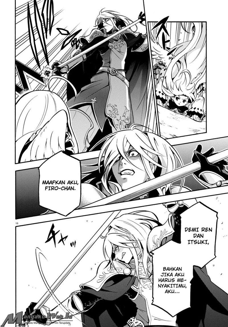 Tate no Yuusha no Nariagari Chapter 27 Gambar 17