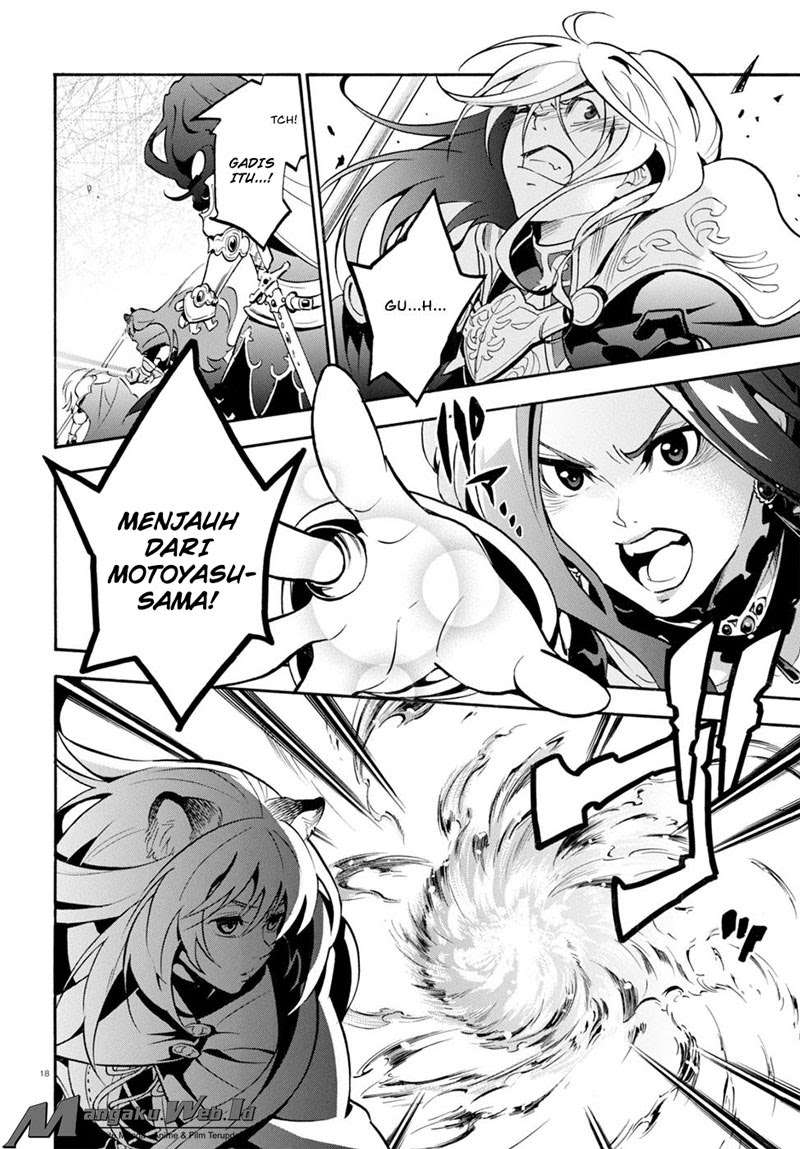 Tate no Yuusha no Nariagari Chapter 27 Gambar 19