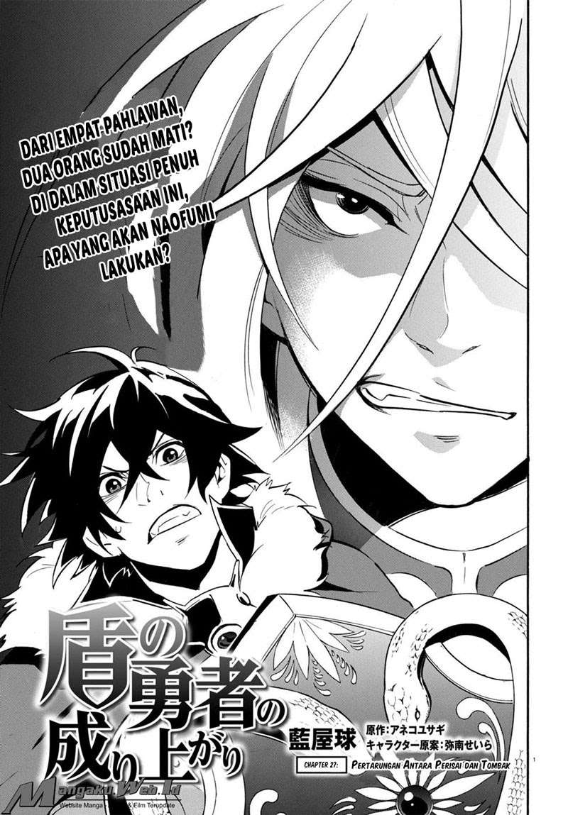Baca Manga Tate no Yuusha no Nariagari Chapter 27 Gambar 2