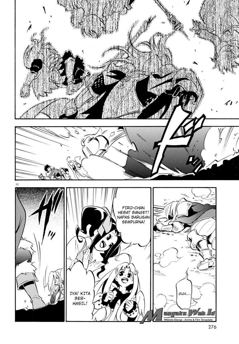 Tate no Yuusha no Nariagari Chapter 27 Gambar 23