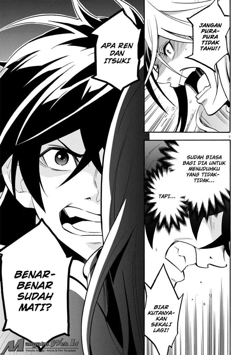Tate no Yuusha no Nariagari Chapter 27 Gambar 4
