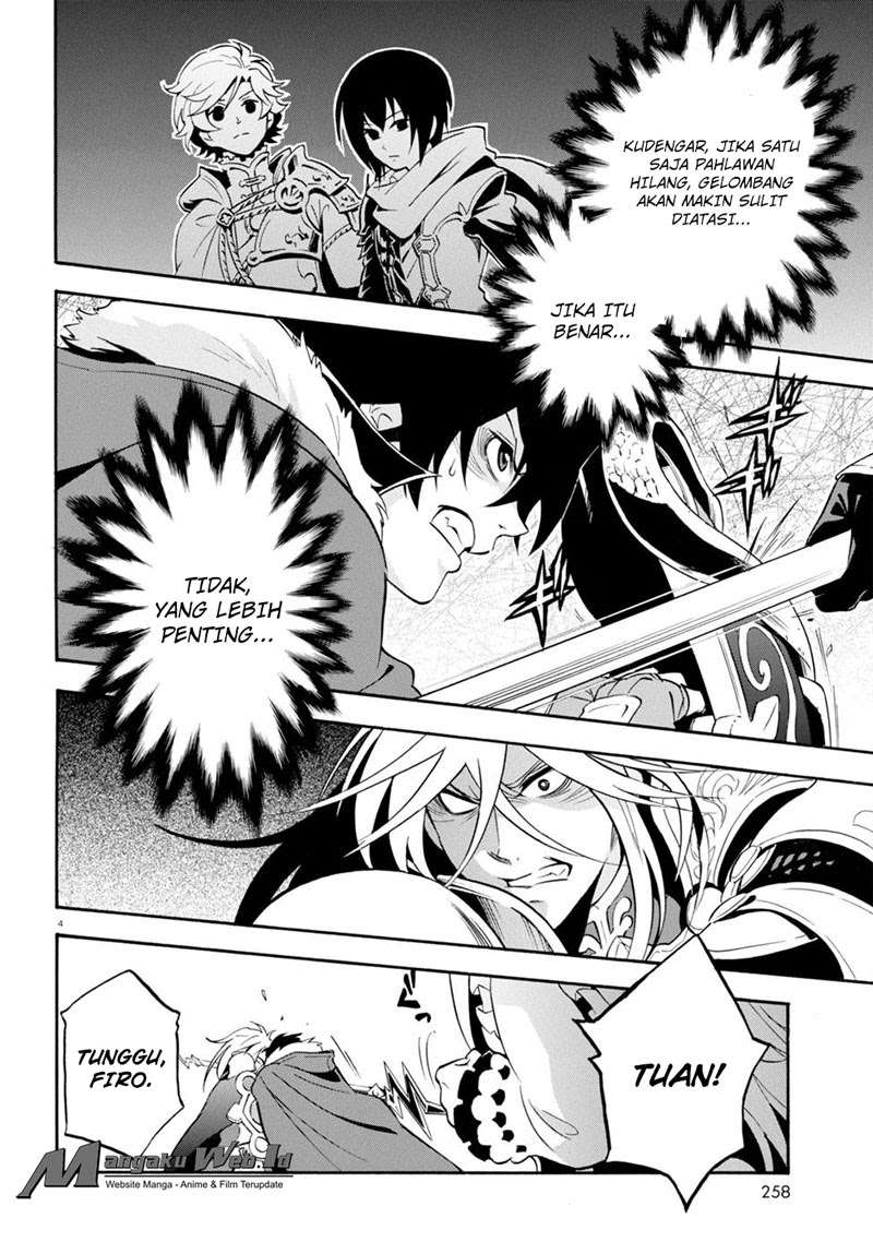 Tate no Yuusha no Nariagari Chapter 27 Gambar 5