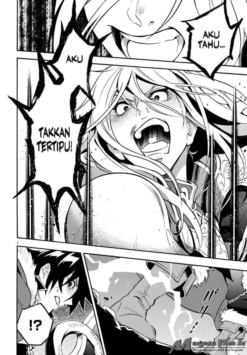 Tate no Yuusha no Nariagari Chapter 27 Gambar 9