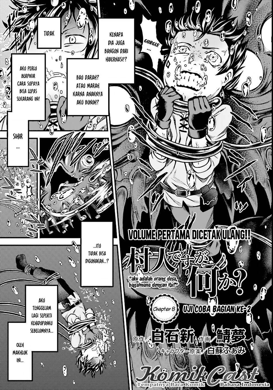 Baca Manga Murabito desu ga Nani ka? Chapter 8 Gambar 2