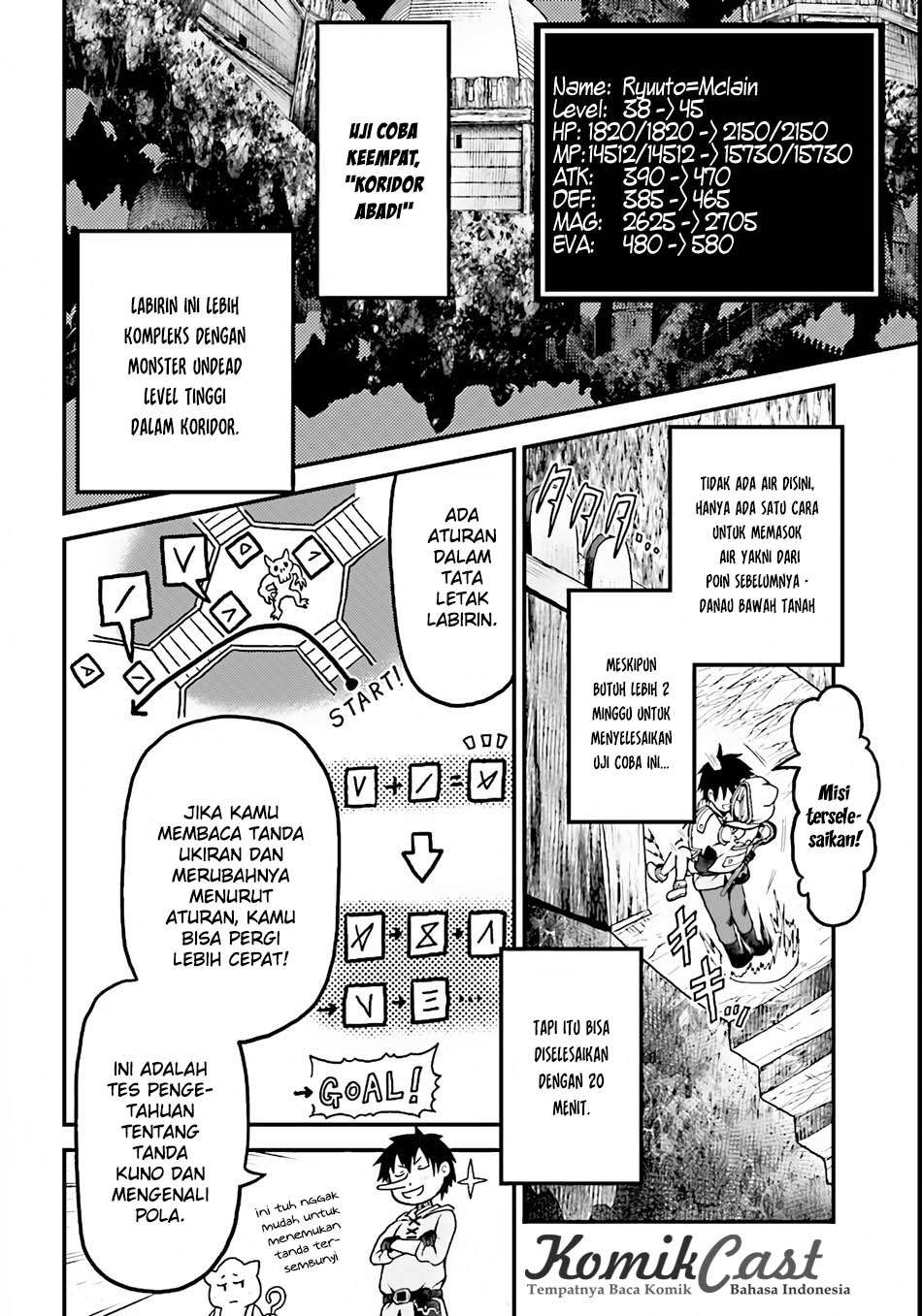 Murabito desu ga Nani ka? Chapter 8 Gambar 7