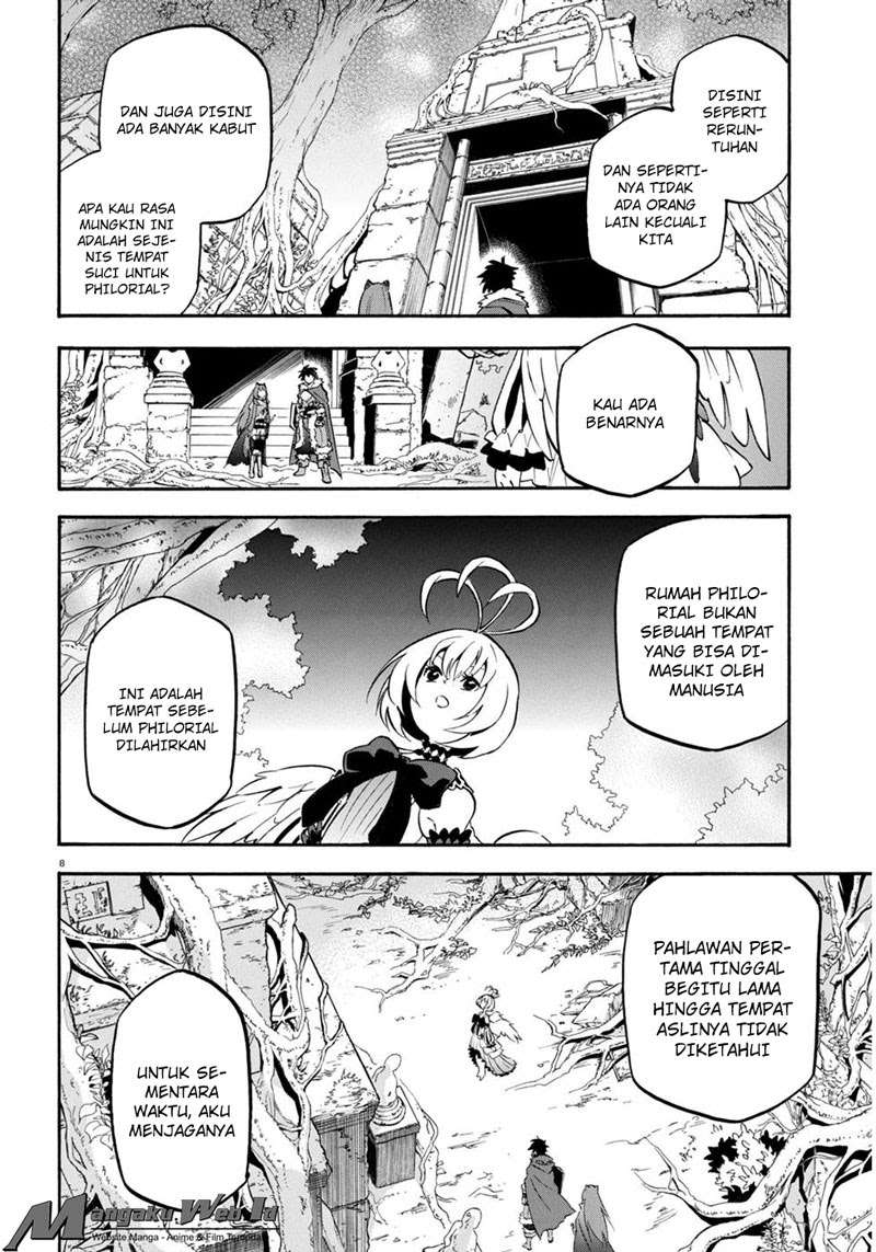 Tate no Yuusha no Nariagari Chapter 25 Gambar 12