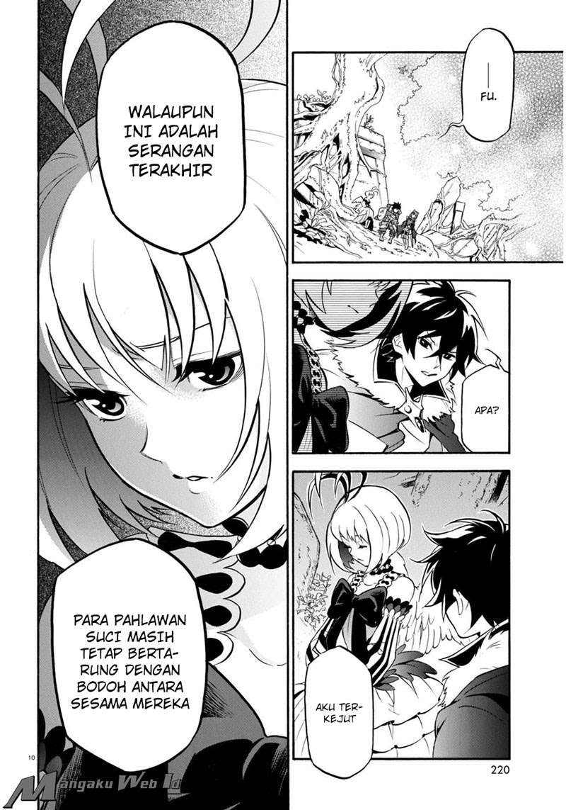 Tate no Yuusha no Nariagari Chapter 25 Gambar 14