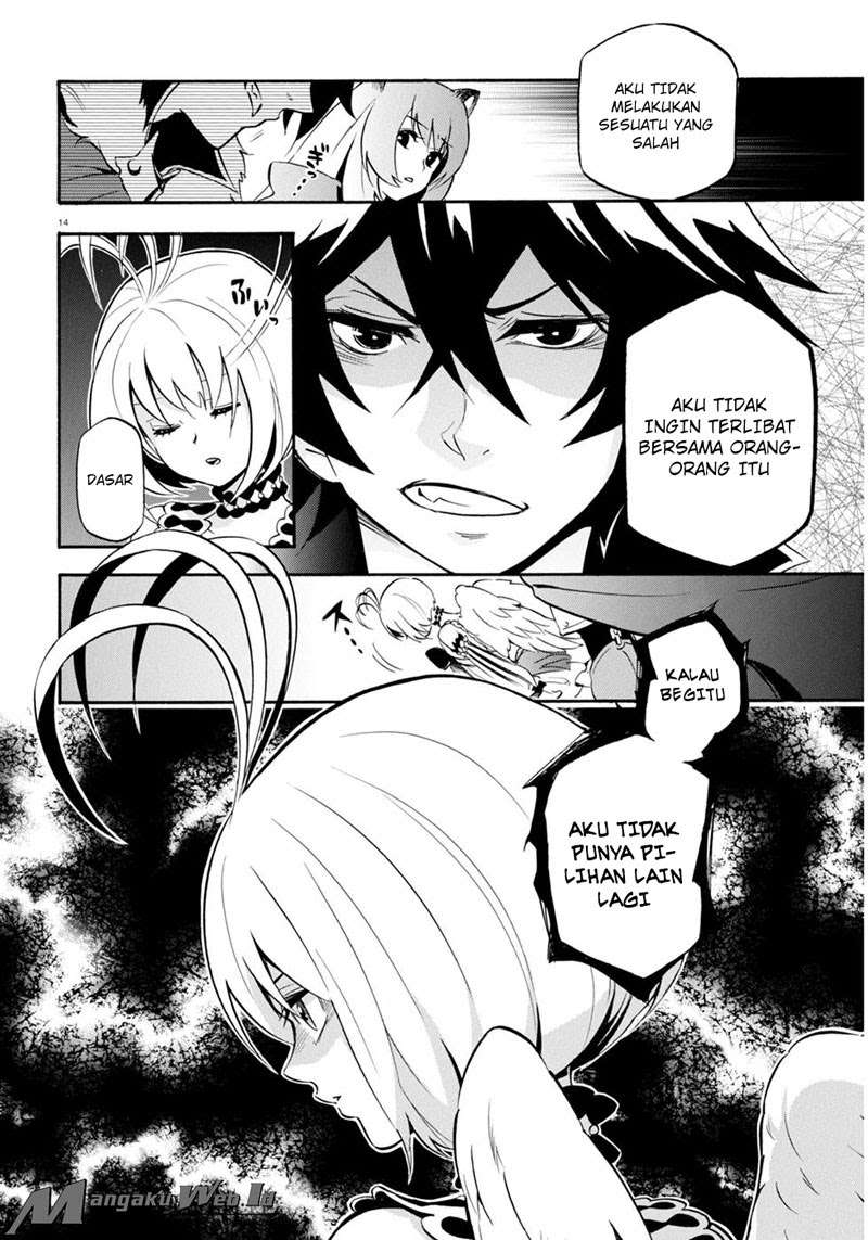 Tate no Yuusha no Nariagari Chapter 25 Gambar 18