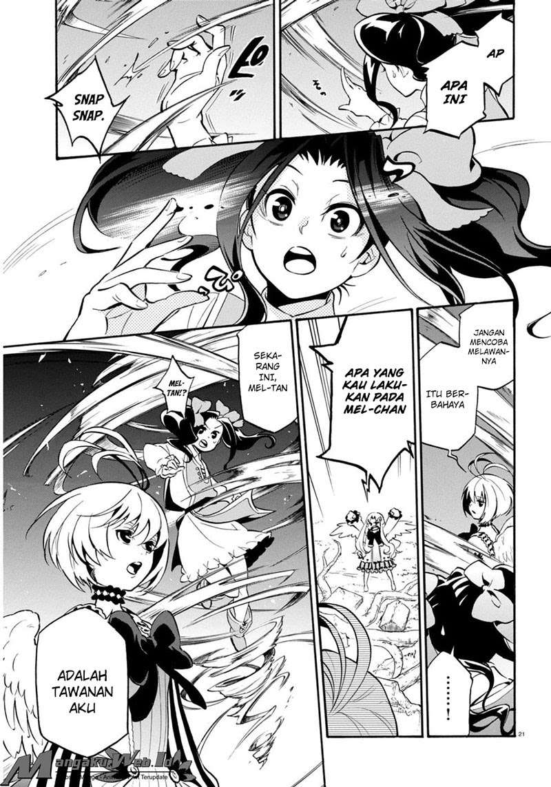 Tate no Yuusha no Nariagari Chapter 25 Gambar 25