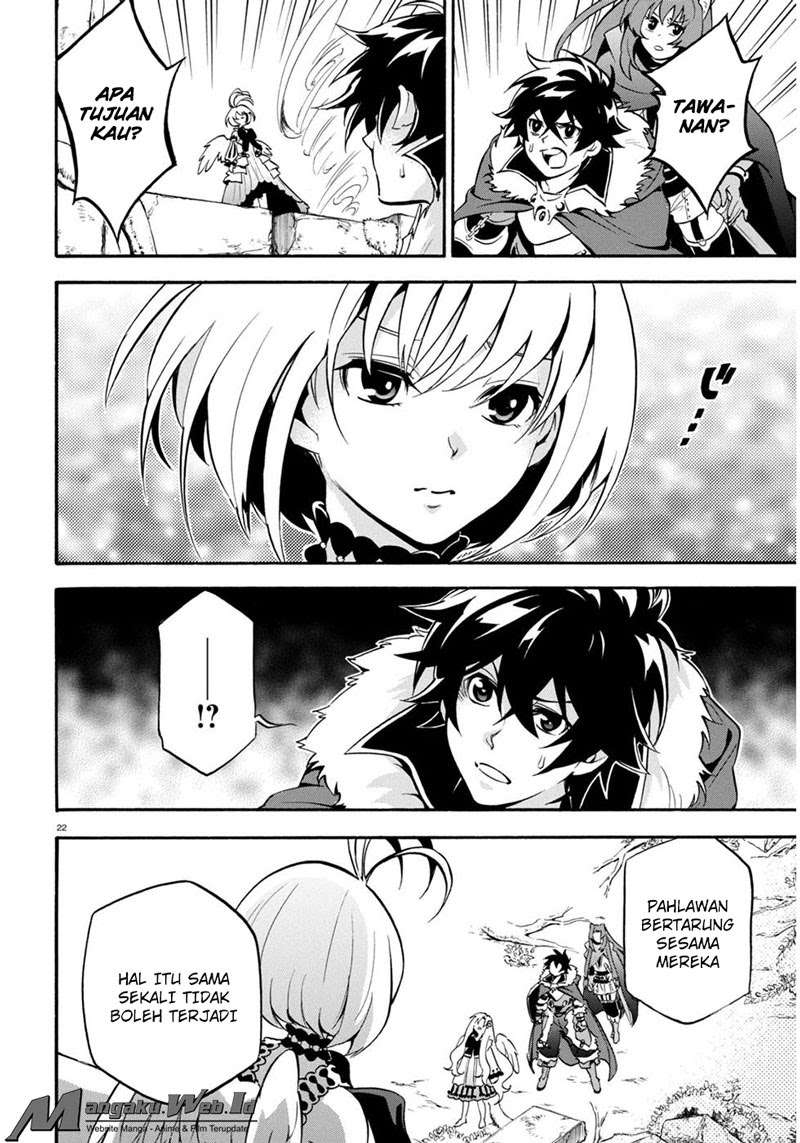 Tate no Yuusha no Nariagari Chapter 25 Gambar 26