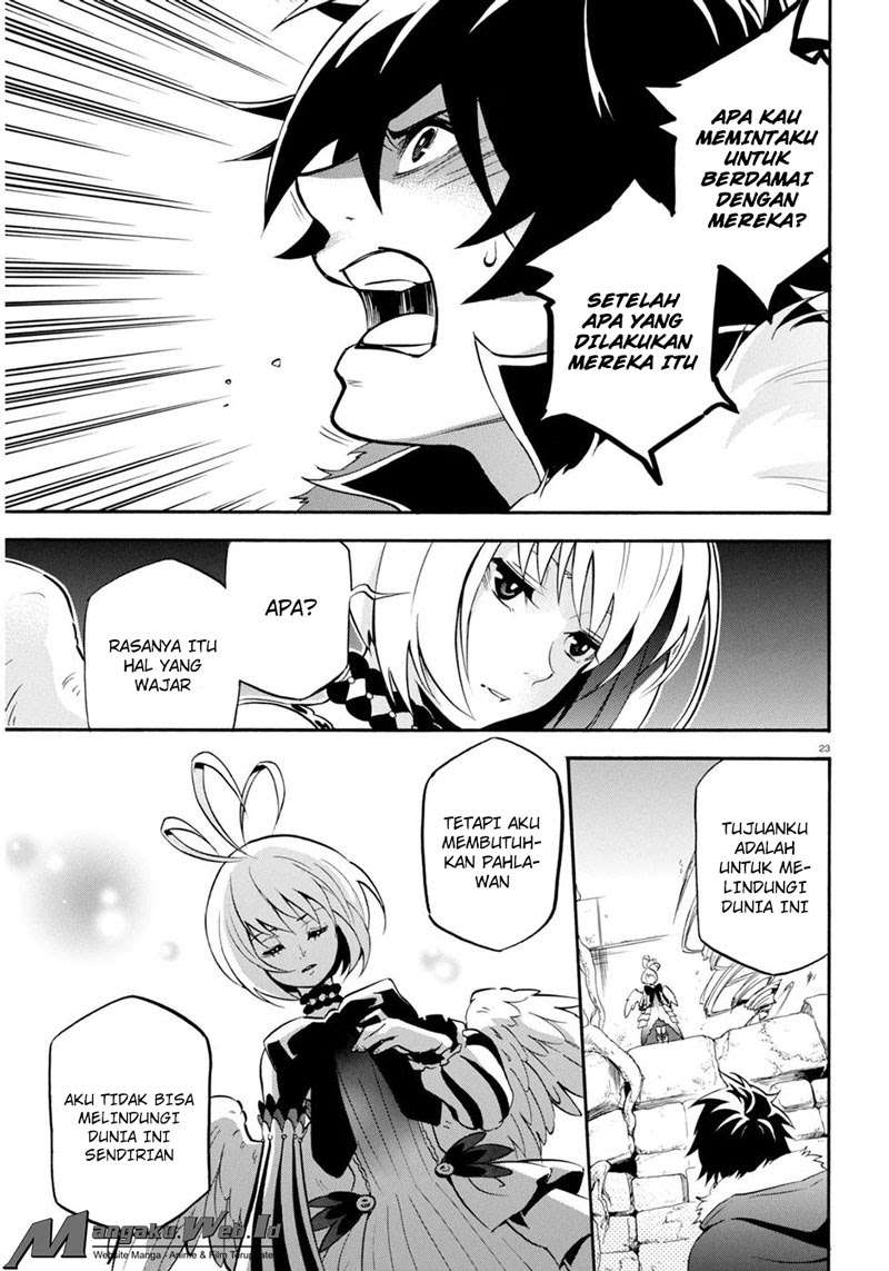 Tate no Yuusha no Nariagari Chapter 25 Gambar 27
