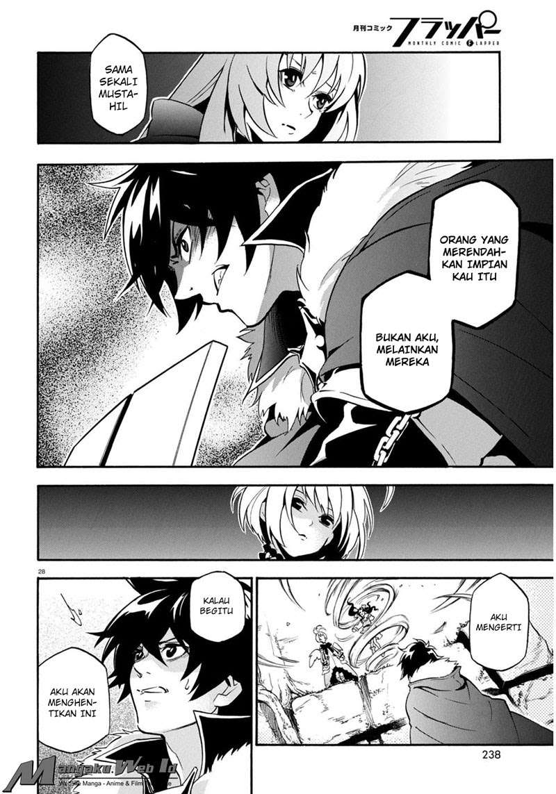 Tate no Yuusha no Nariagari Chapter 25 Gambar 32