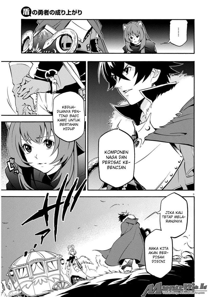 Tate no Yuusha no Nariagari Chapter 25 Gambar 7