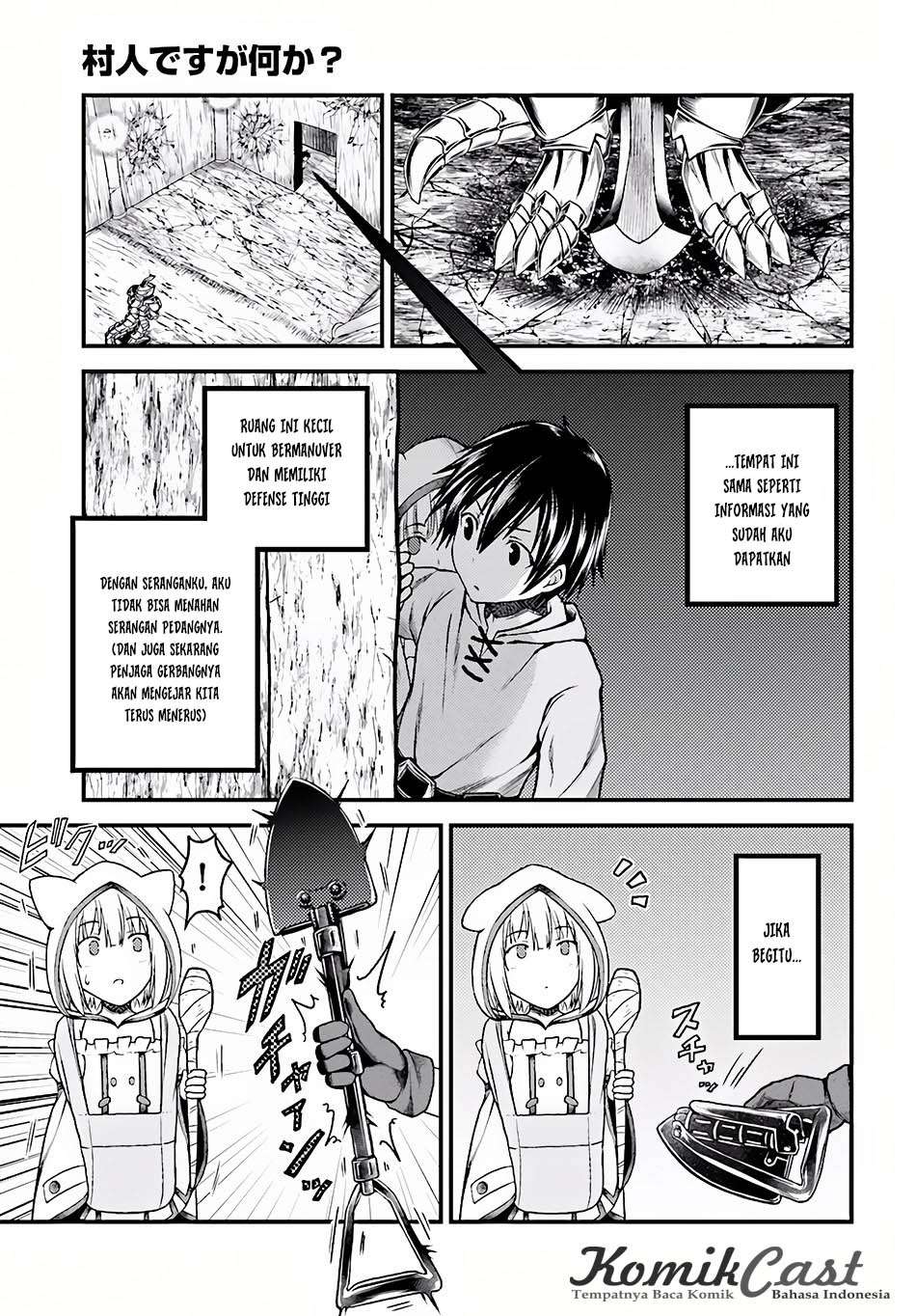 Murabito desu ga Nani ka? Chapter 7 Gambar 6