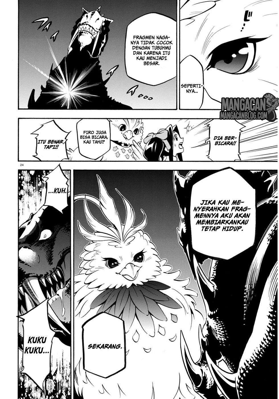 Tate no Yuusha no Nariagari Chapter 24 Gambar 24
