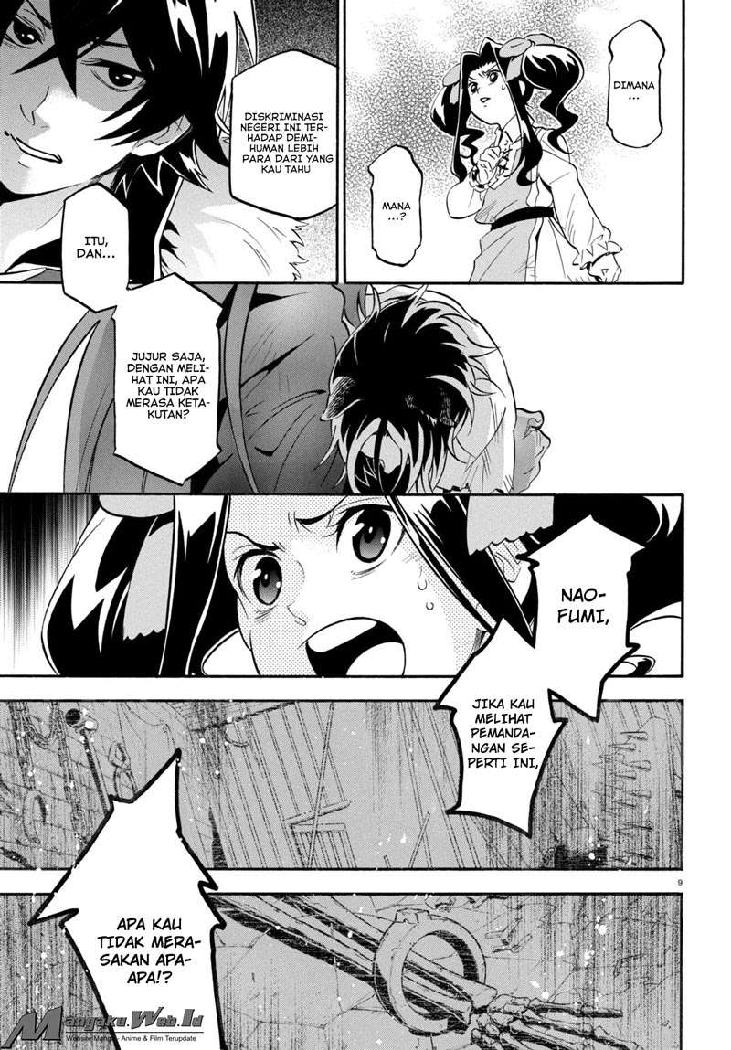 Tate no Yuusha no Nariagari Chapter 23 Gambar 10