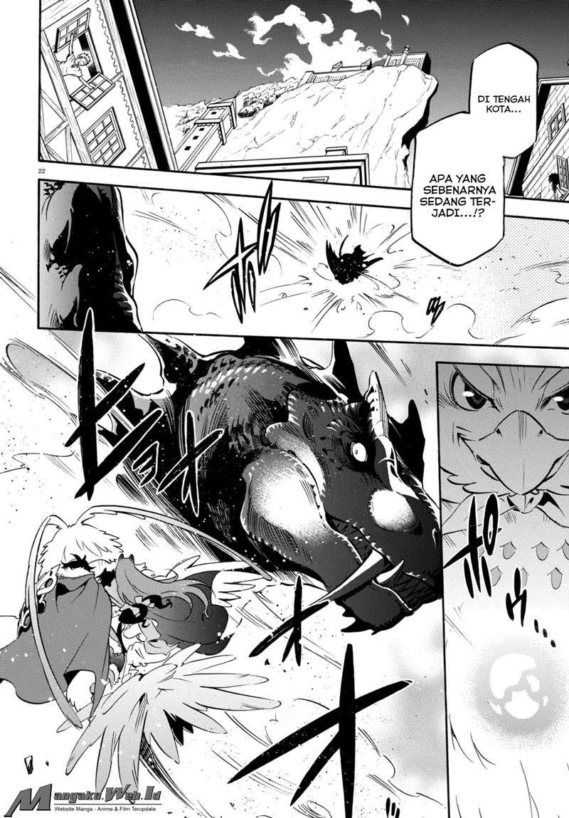 Tate no Yuusha no Nariagari Chapter 23 Gambar 22