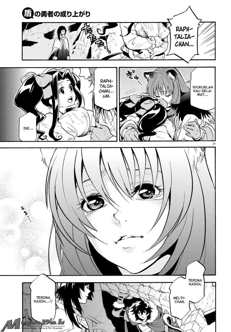 Tate no Yuusha no Nariagari Chapter 23 Gambar 27