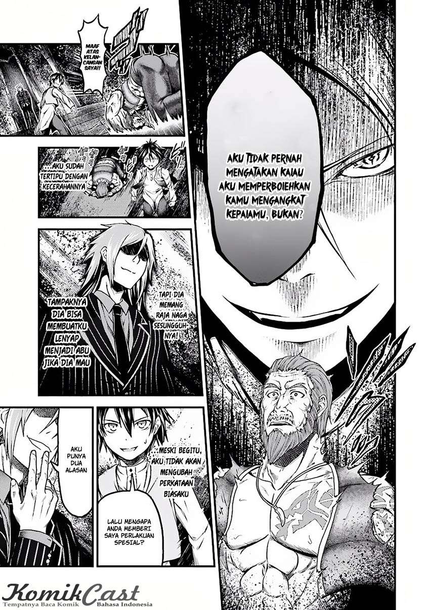 Murabito desu ga Nani ka? Chapter 5 Gambar 11