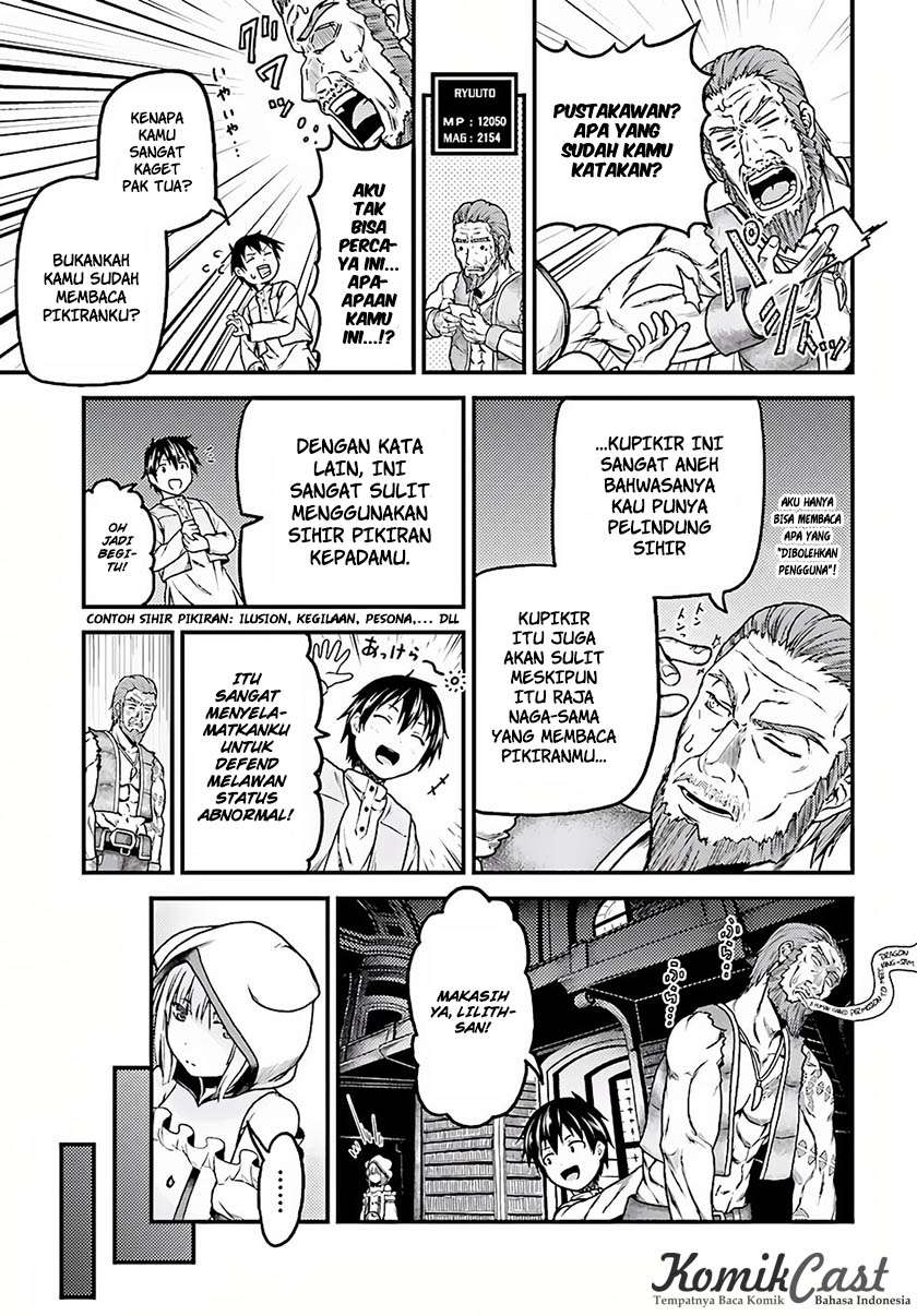 Murabito desu ga Nani ka? Chapter 5 Gambar 7