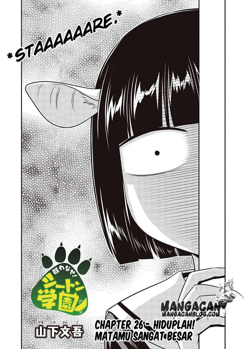 Baca Manga Murenase! Shiiton Gakuen Chapter 26 Gambar 2