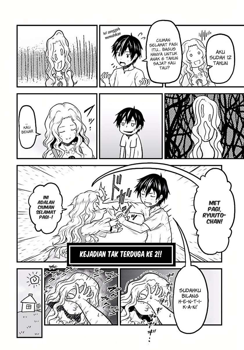 Murabito desu ga Nani ka? Chapter 3 Gambar 15