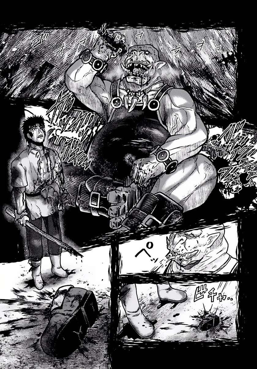 Murabito desu ga Nani ka? Chapter 3 Gambar 4