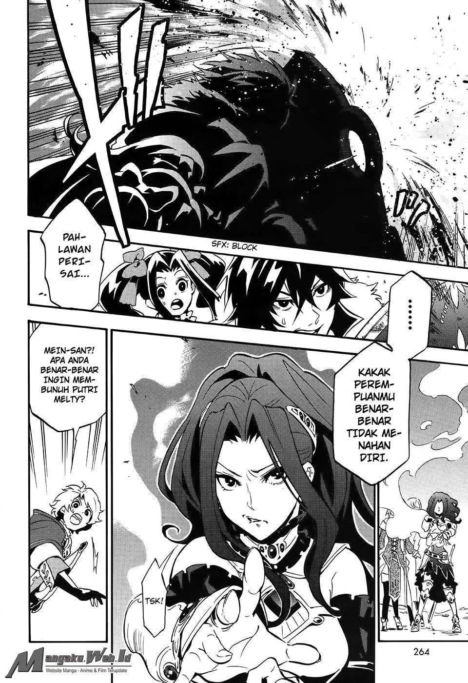 Tate no Yuusha no Nariagari Chapter 20 Gambar 11