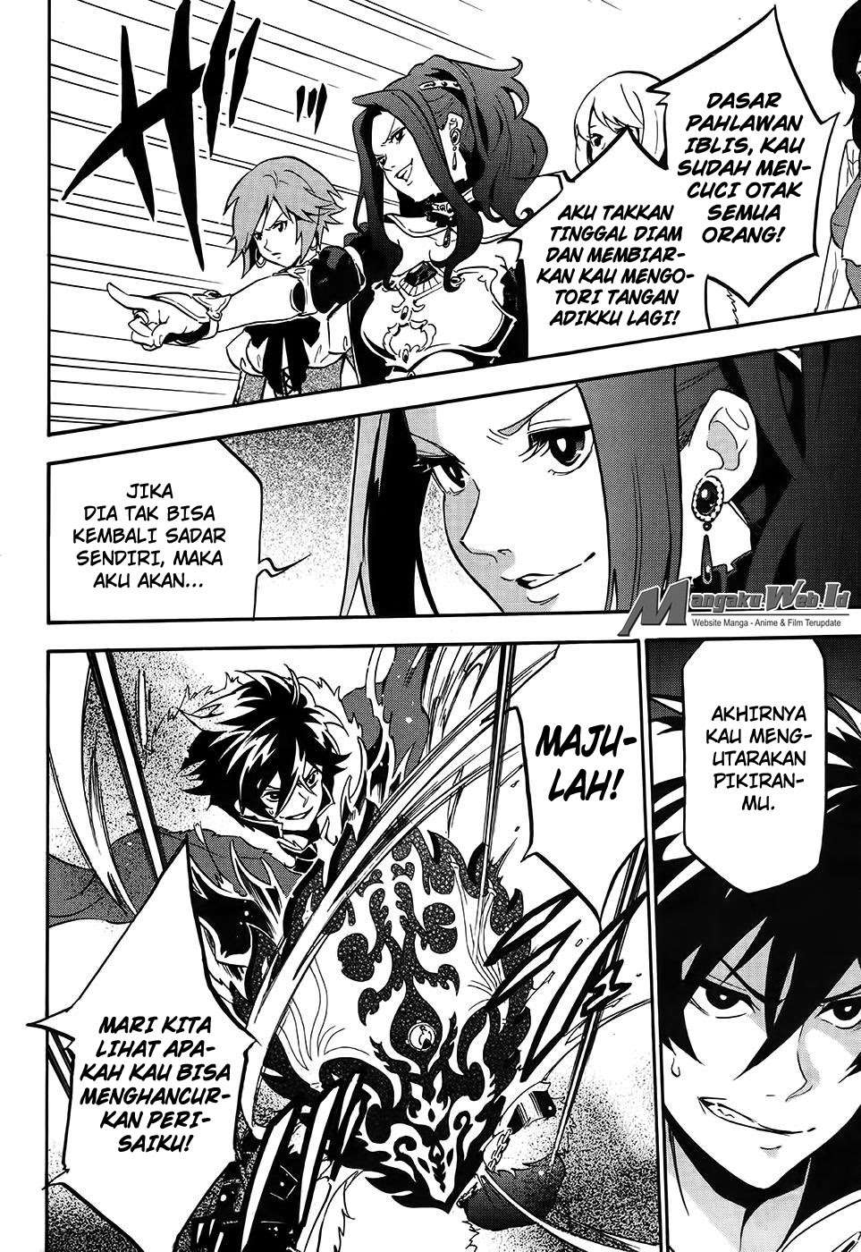 Tate no Yuusha no Nariagari Chapter 20 Gambar 15