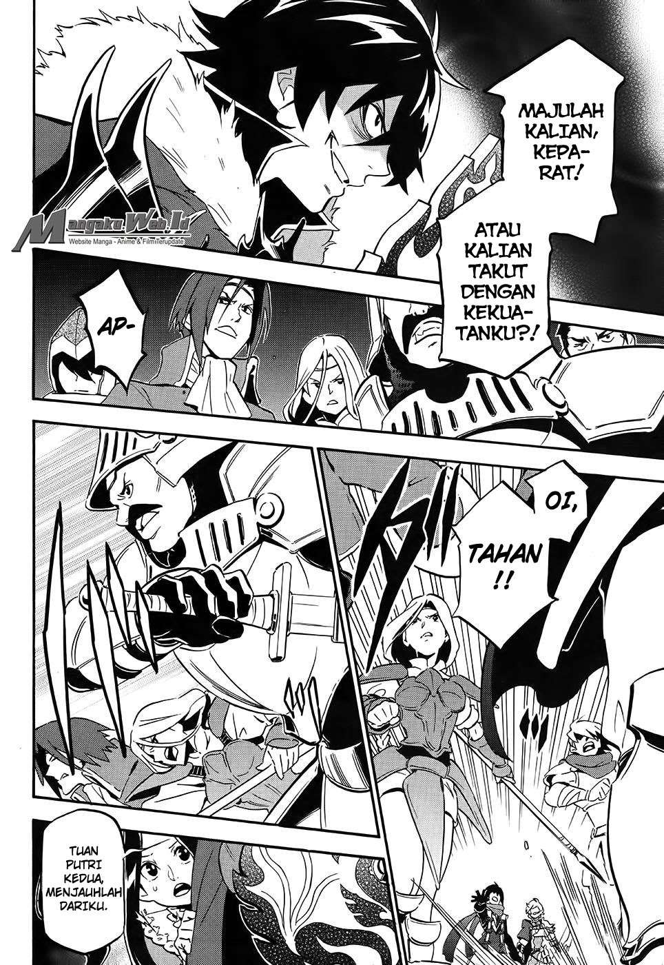 Tate no Yuusha no Nariagari Chapter 20 Gambar 17