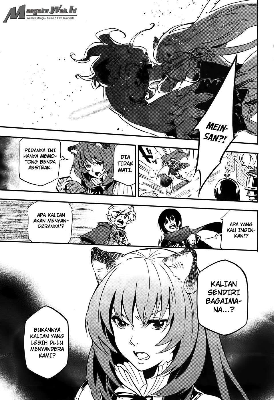 Tate no Yuusha no Nariagari Chapter 20 Gambar 23