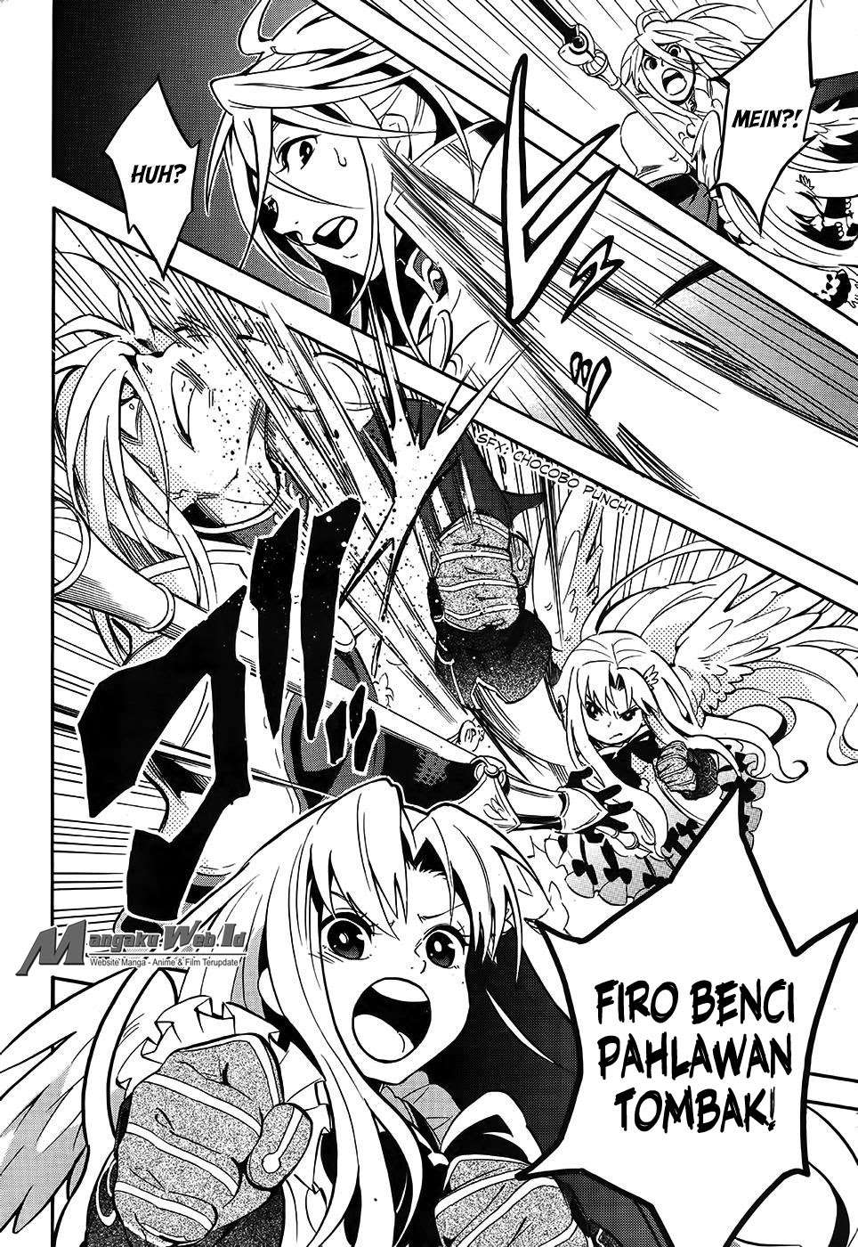 Tate no Yuusha no Nariagari Chapter 20 Gambar 24