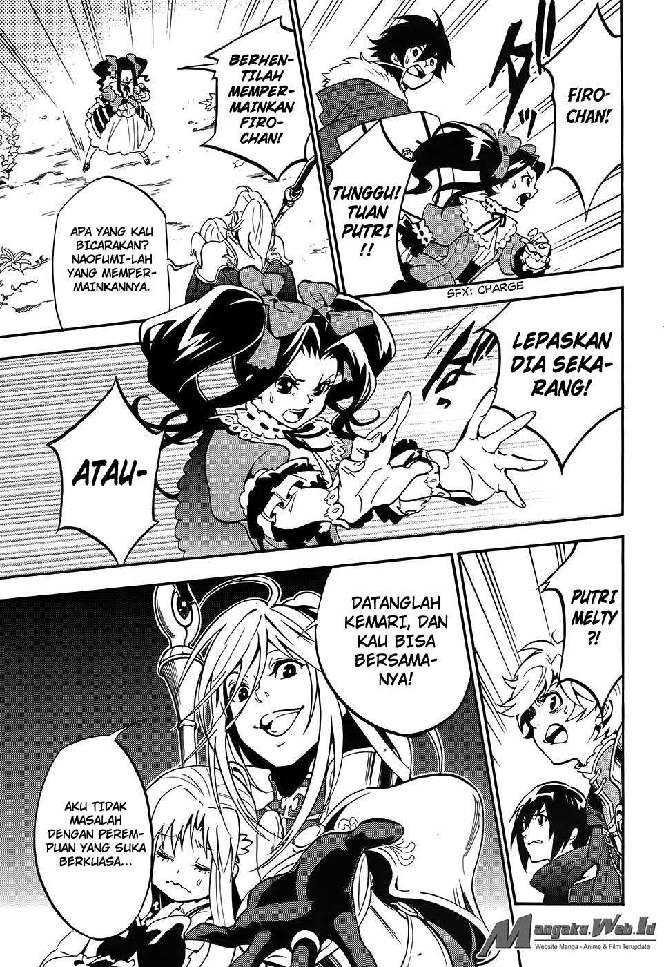 Tate no Yuusha no Nariagari Chapter 20 Gambar 8