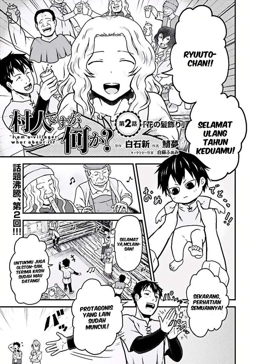Baca Manga Murabito desu ga Nani ka? Chapter 2 Gambar 2