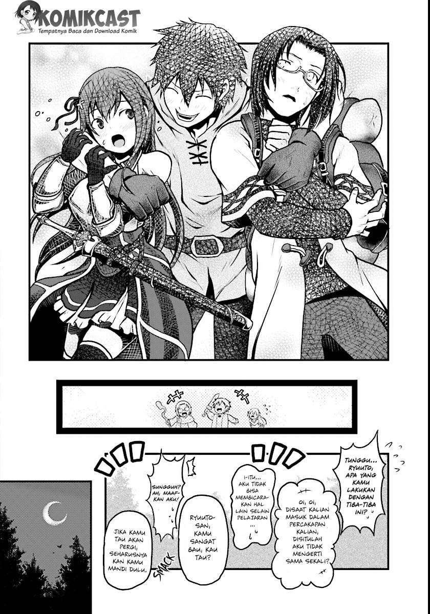 Murabito desu ga Nani ka? Chapter 1 Gambar 10