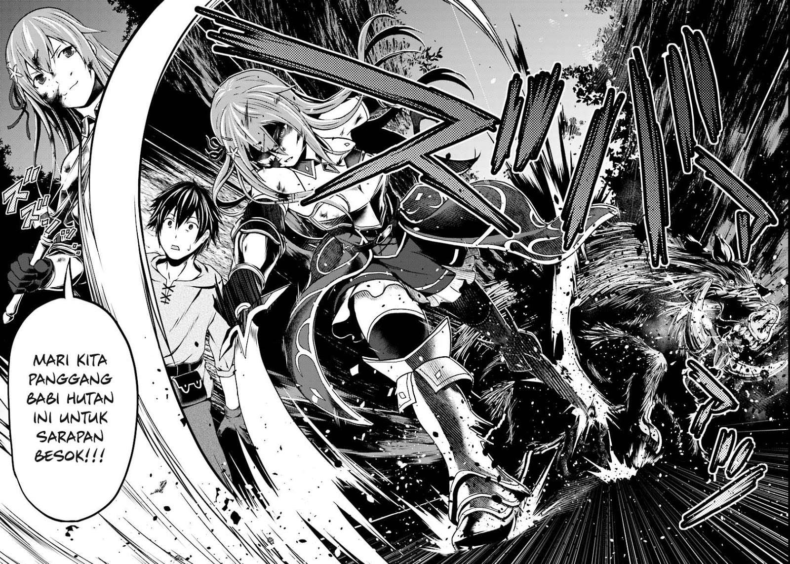 Murabito desu ga Nani ka? Chapter 1 Gambar 12