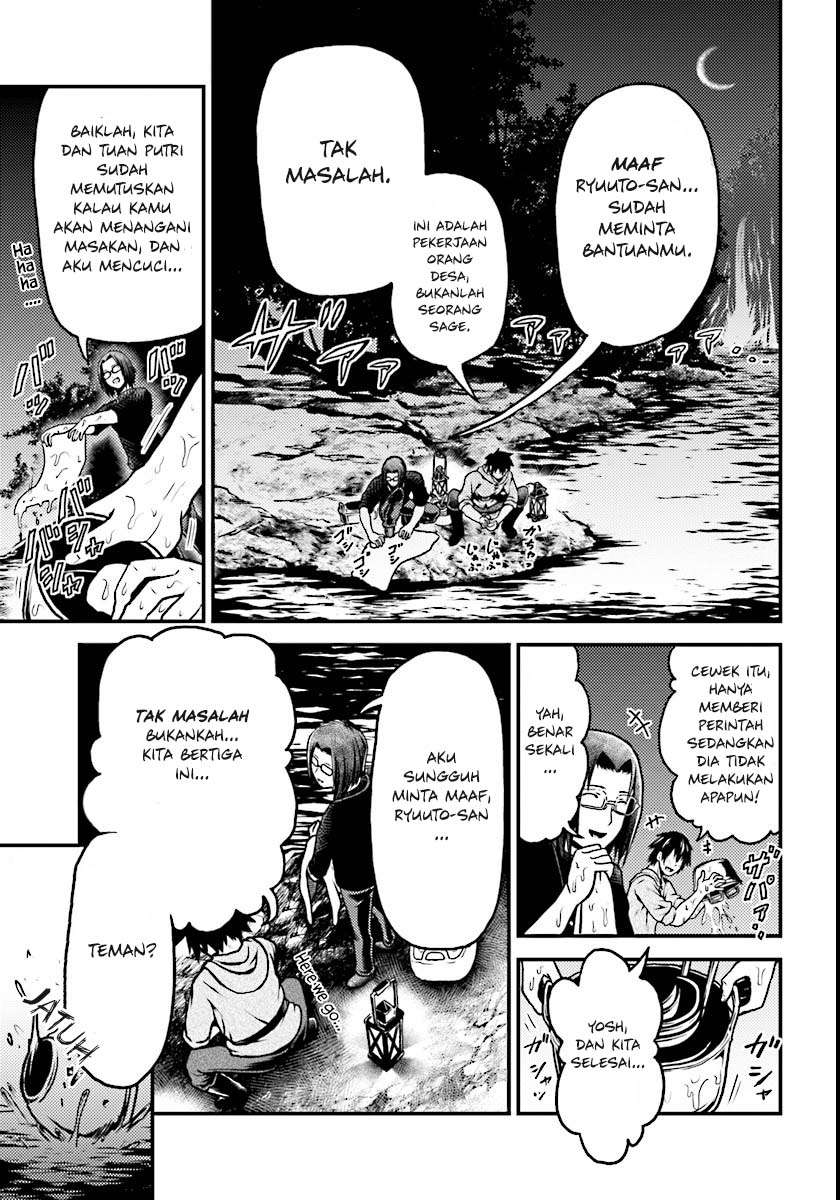 Murabito desu ga Nani ka? Chapter 1 Gambar 16