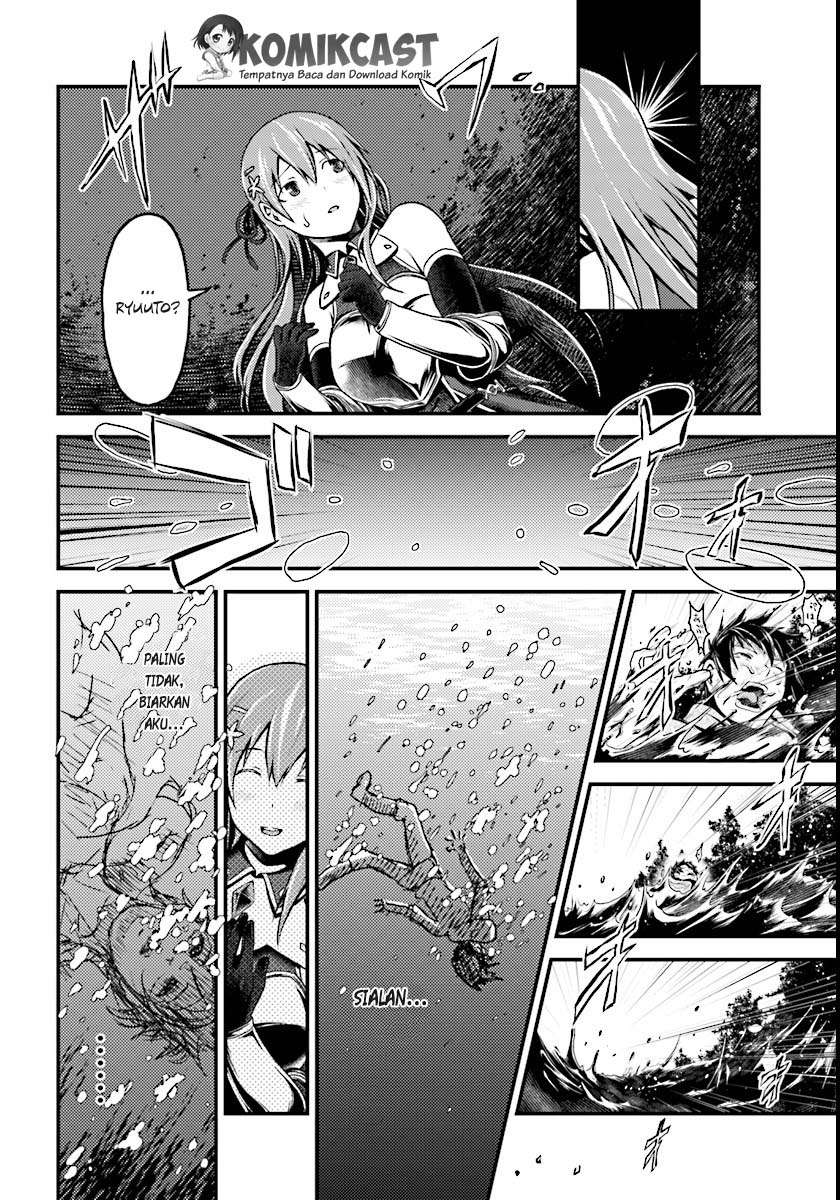 Murabito desu ga Nani ka? Chapter 1 Gambar 21