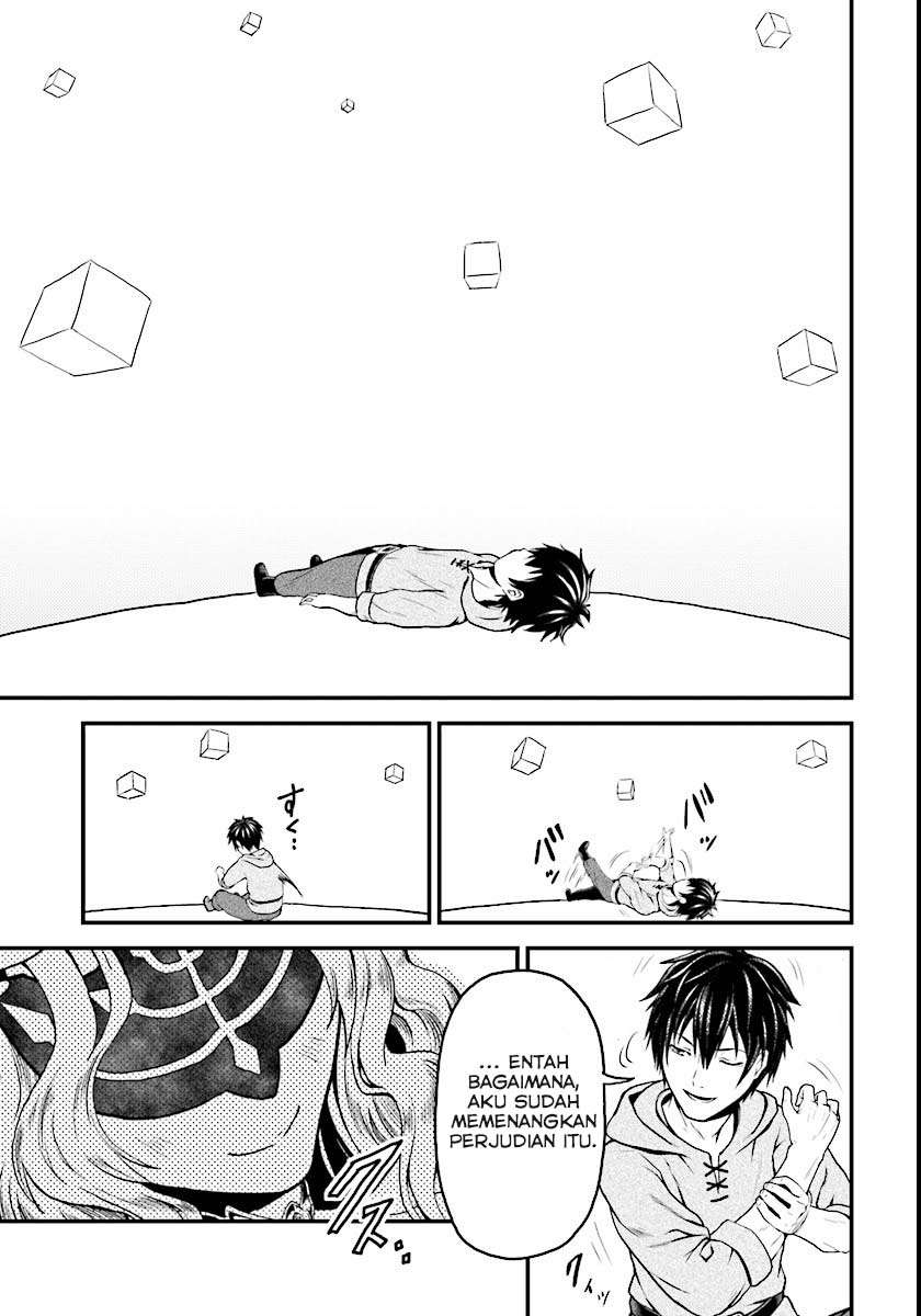 Murabito desu ga Nani ka? Chapter 1 Gambar 33