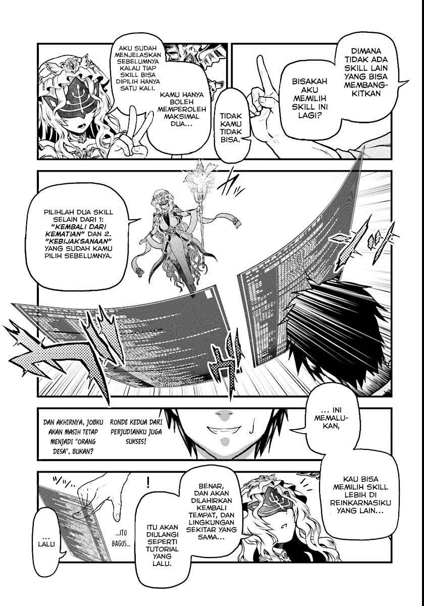Murabito desu ga Nani ka? Chapter 1 Gambar 35