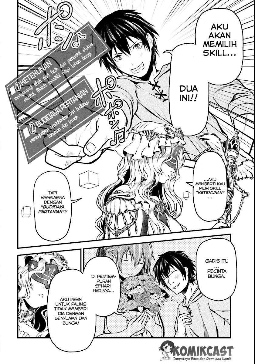 Murabito desu ga Nani ka? Chapter 1 Gambar 36