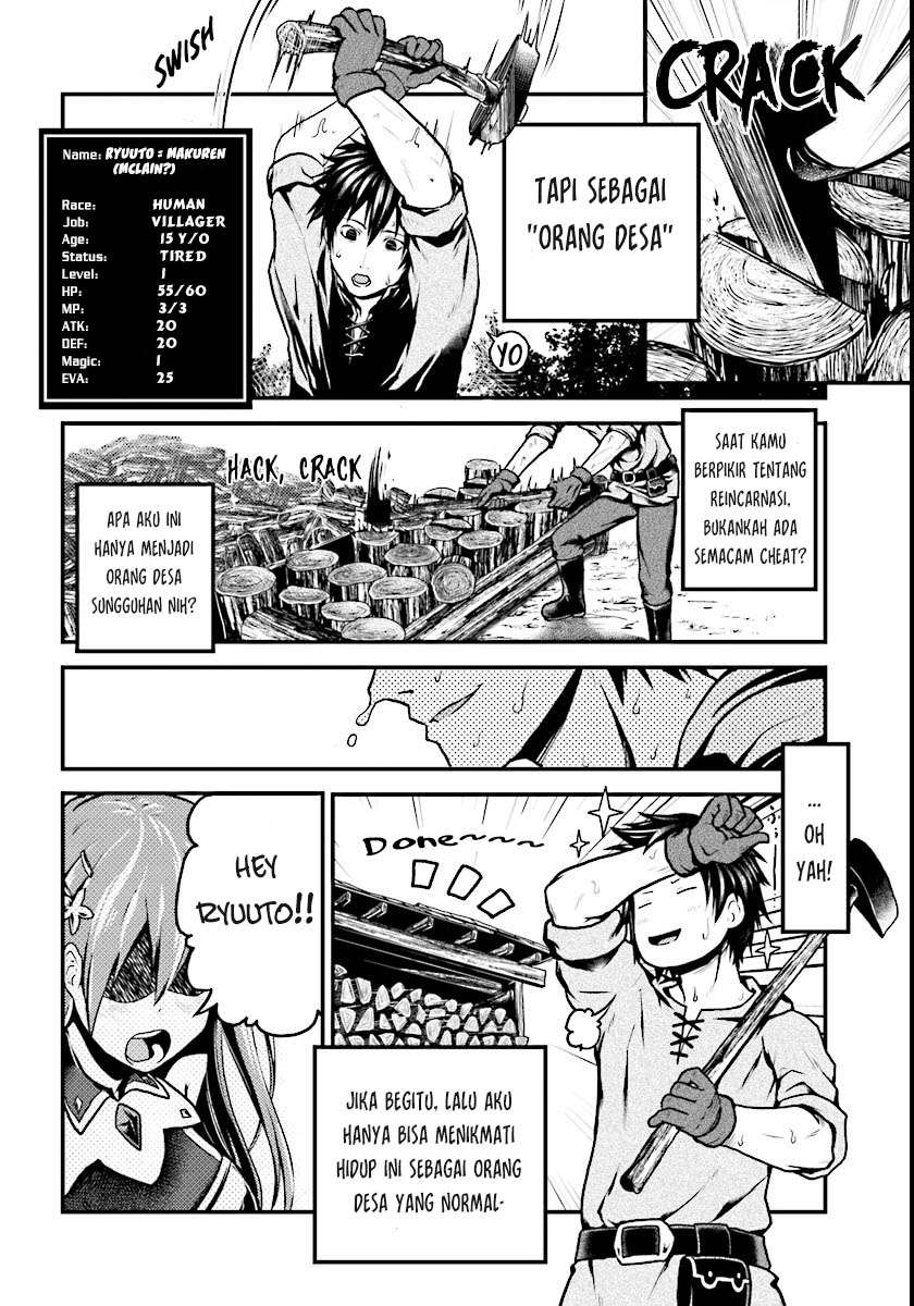 Murabito desu ga Nani ka? Chapter 1 Gambar 6