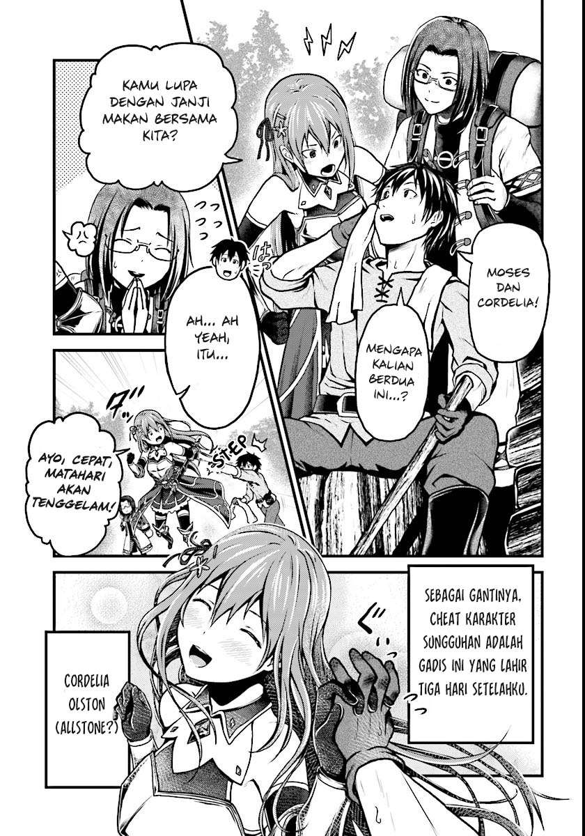 Murabito desu ga Nani ka? Chapter 1 Gambar 7