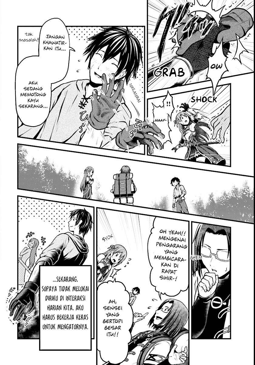 Murabito desu ga Nani ka? Chapter 1 Gambar 8